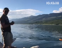 Canoe Beer Throw Shotgun